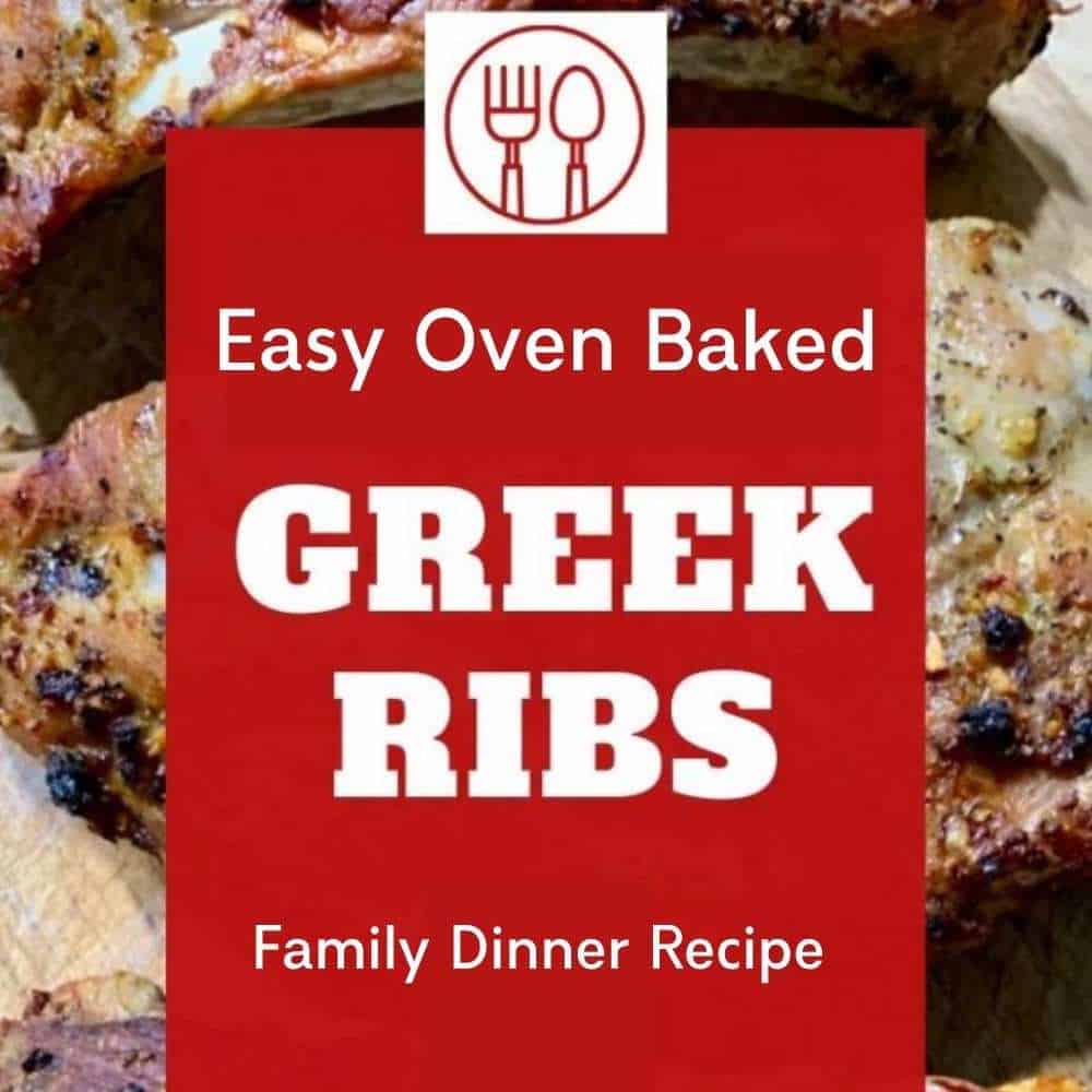 Greek Style Oven Rib Recipe